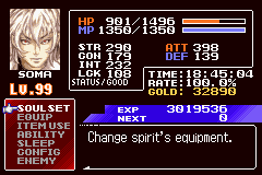 screenshots/Game Boy Advance/Castlevania - Aria of Sorrow/Castlevania - Aria of Sorrow (2018) (Eng) 020.png